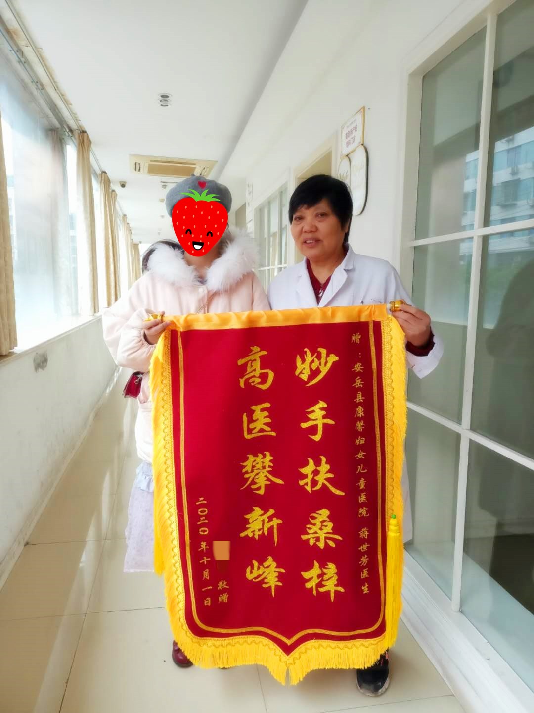 0facfc28e03ad61dd176c850218c05a_副本.jpg