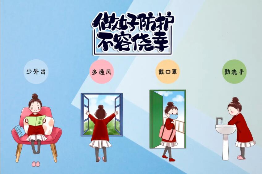QQ截图20211019140210.jpg
