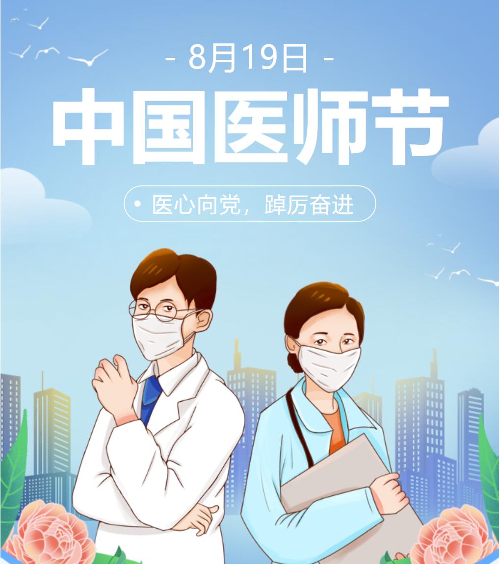 QQ截图20221111112058.jpg